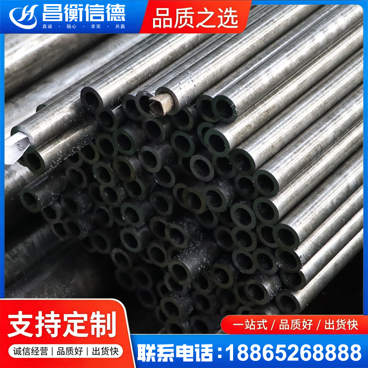凉州GCr15精密钢管