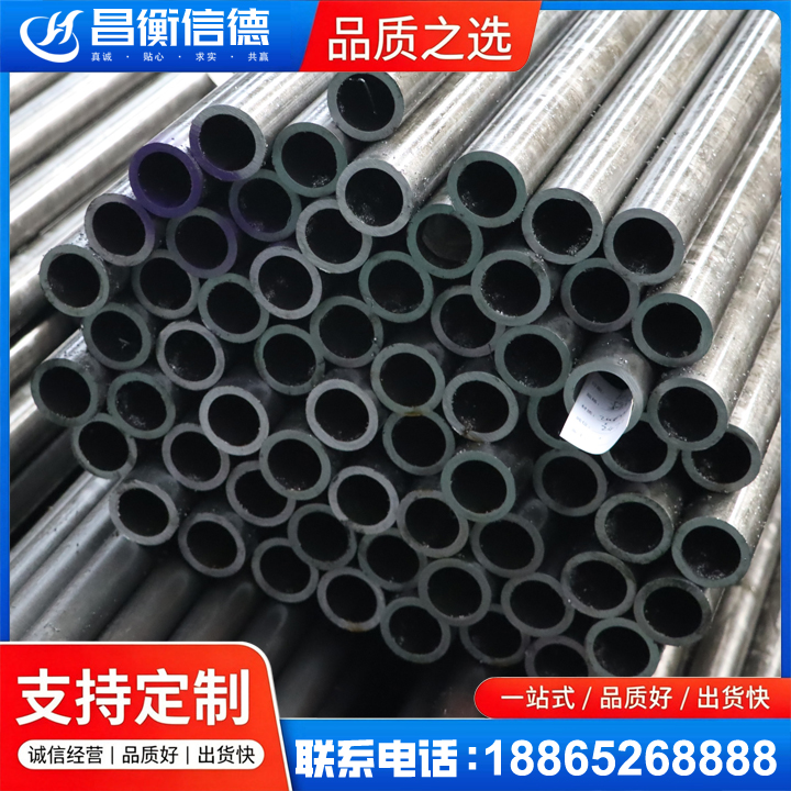 凉州20cr精密钢管